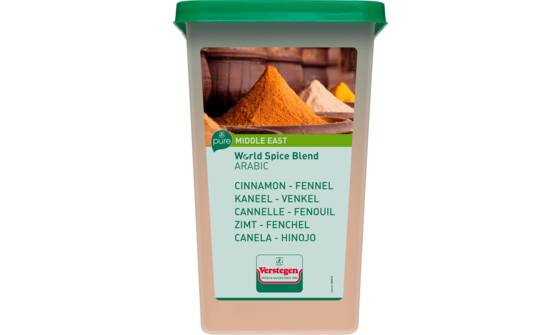 World spice blend arabic